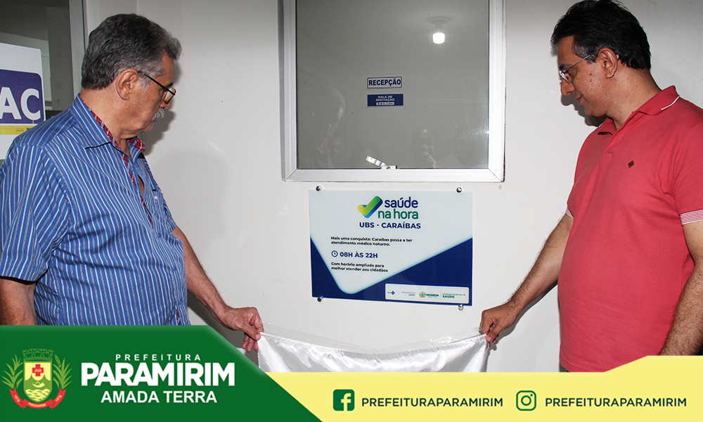 Implantação do Saúde na Hora em Caraíbas reuniu gestores municipais e população local